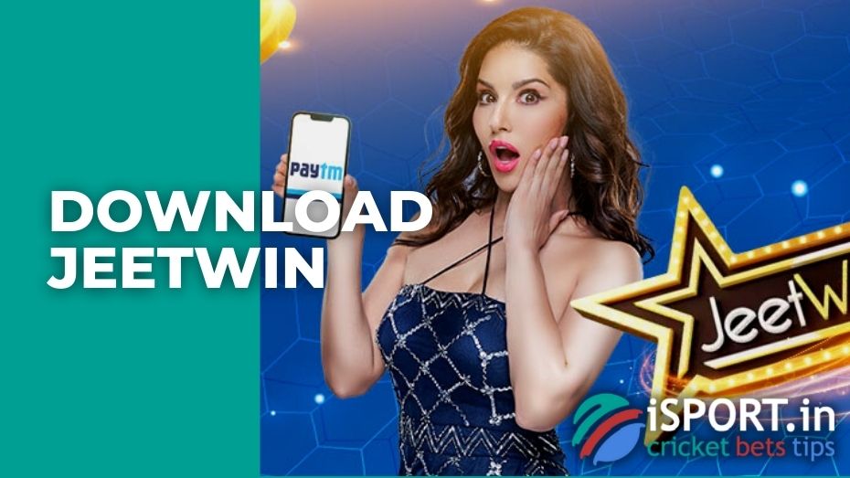 যদি অন্যর্থ JeeTwin নিবন্ধন করে, আমি কিভাবে জানব?